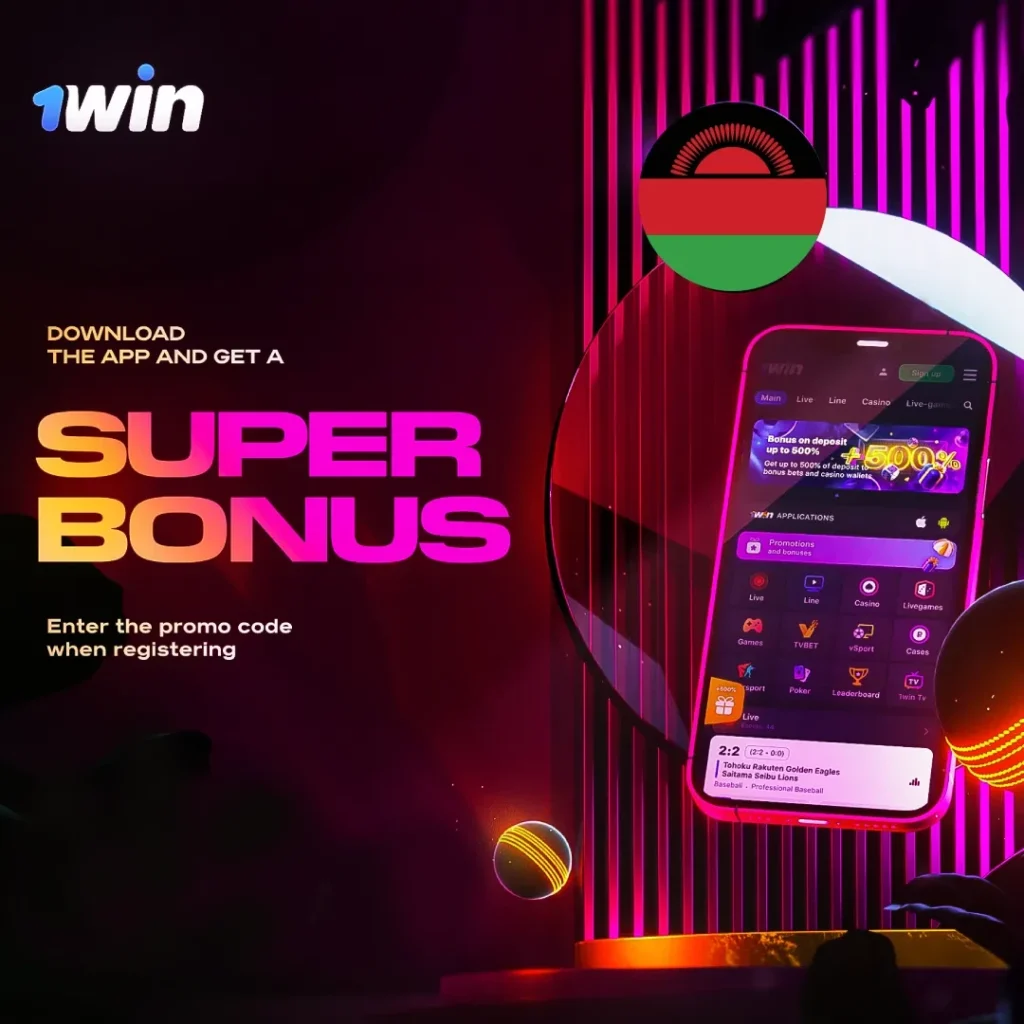 1win app in Malawi